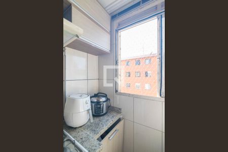 Apartamento à venda com 44m², 2 quartos e 1 vaga Apartamento à venda com 44m², 2 quartos e 1 vagaÁrea de Serviço