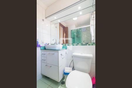 Apartamento à venda com 44m², 2 quartos e 1 vaga Apartamento à venda com 44m², 2 quartos e 1 vagaBanheiro