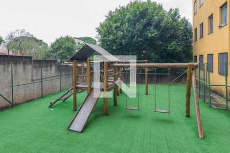 Apartamento à venda com 44m², 2 quartos e 1 vaga Apartamento à venda com 44m², 2 quartos e 1 vagaPlayground