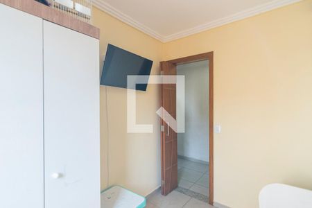 Apartamento à venda com 44m², 2 quartos e 1 vaga Apartamento à venda com 44m², 2 quartos e 1 vagaQuarto 2