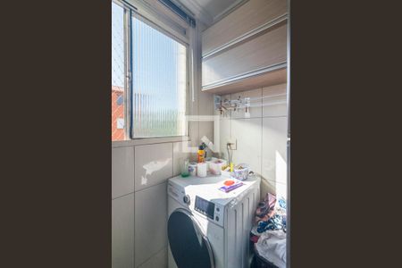 Apartamento à venda com 44m², 2 quartos e 1 vaga Apartamento à venda com 44m², 2 quartos e 1 vagaÁrea de Serviço