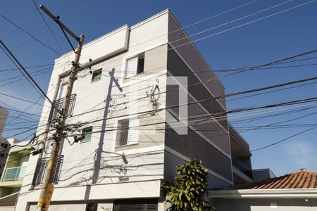 Apartamento para alugar com 42m², 2 quartos e sem vaga Apartamento para alugar com 42m², 2 quartos e sem vagaFachada
