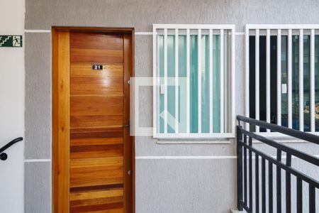 Apartamento para alugar com 42m², 2 quartos e sem vaga Apartamento para alugar com 42m², 2 quartos e sem vagaEntrada