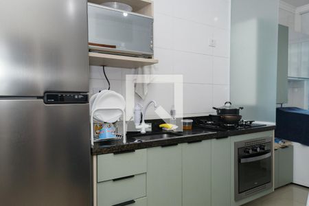 Apartamento para alugar com 42m², 2 quartos e sem vaga Apartamento para alugar com 42m², 2 quartos e sem vagaCozinha