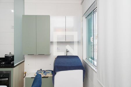 Apartamento para alugar com 42m², 2 quartos e sem vaga Apartamento para alugar com 42m², 2 quartos e sem vagaÁrea de Serviço