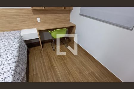 Quarto de apartamento para alugar com 1 quarto, 45m² em Jardim America, Sorocaba