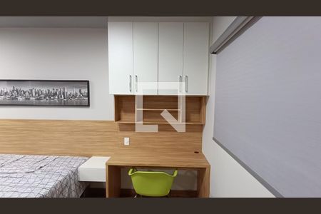 Quarto de apartamento para alugar com 1 quarto, 45m² em Jardim America, Sorocaba