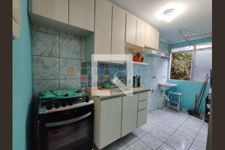 Apartamento para alugar com 42m², 2 quartos e 1 vaga Apartamento para alugar com 42m², 2 quartos e 1 vagaCozinha e Área de Serviço