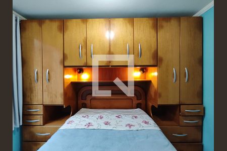 Apartamento para alugar com 42m², 2 quartos e 1 vaga Apartamento para alugar com 42m², 2 quartos e 1 vagaQuarto 1