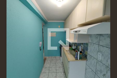Apartamento para alugar com 42m², 2 quartos e 1 vaga Apartamento para alugar com 42m², 2 quartos e 1 vagaCozinha e Área de Serviço