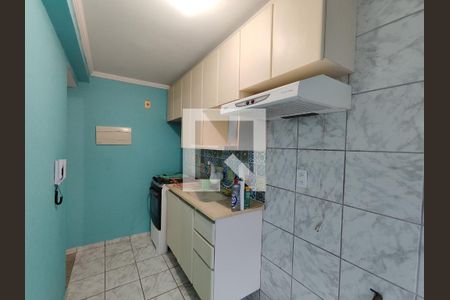 Apartamento para alugar com 42m², 2 quartos e 1 vaga Apartamento para alugar com 42m², 2 quartos e 1 vagaCozinha e Área de Serviço