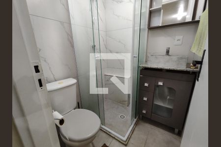 Apartamento para alugar com 42m², 2 quartos e 1 vaga Apartamento para alugar com 42m², 2 quartos e 1 vagaBanheiro