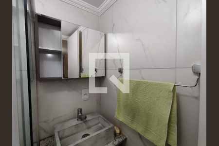 Apartamento para alugar com 42m², 2 quartos e 1 vaga Apartamento para alugar com 42m², 2 quartos e 1 vagaBanheiro