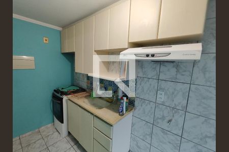 Apartamento para alugar com 42m², 2 quartos e 1 vaga Apartamento para alugar com 42m², 2 quartos e 1 vagaCozinha e Área de Serviço