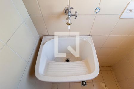 Apartamento à venda com 50m², 2 quartos e 1 vaga Apartamento à venda com 50m², 2 quartos e 1 vagaDetalhe - Área de Serviço