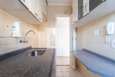 Apartamento à venda com 50m², 2 quartos e 1 vaga Apartamento à venda com 50m², 2 quartos e 1 vagaCozinha