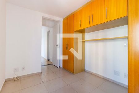 Apartamento à venda com 50m², 2 quartos e 1 vaga Apartamento à venda com 50m², 2 quartos e 1 vagaQuarto 2 - Suíte