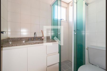 Apartamento à venda com 50m², 2 quartos e 1 vaga Apartamento à venda com 50m², 2 quartos e 1 vagaBanheiro - Suíte