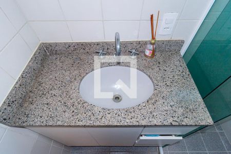 Apartamento à venda com 50m², 2 quartos e 1 vaga Apartamento à venda com 50m², 2 quartos e 1 vagaDetalhe Banheiro - Suíte
