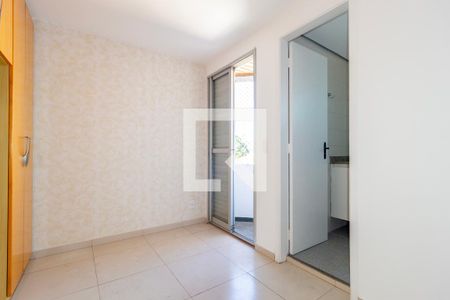 Apartamento à venda com 50m², 2 quartos e 1 vaga Apartamento à venda com 50m², 2 quartos e 1 vagaQuarto 2 - Suíte