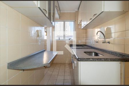 Apartamento à venda com 50m², 2 quartos e 1 vaga Apartamento à venda com 50m², 2 quartos e 1 vagaCozinha
