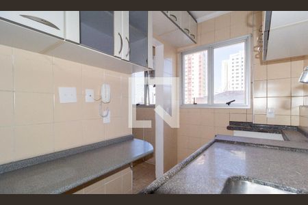 Apartamento à venda com 50m², 2 quartos e 1 vaga Apartamento à venda com 50m², 2 quartos e 1 vagaCozinha