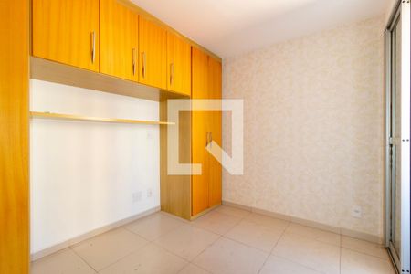 Apartamento à venda com 50m², 2 quartos e 1 vaga Apartamento à venda com 50m², 2 quartos e 1 vagaQuarto 2 - Suíte