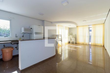 Apartamento à venda com 50m², 2 quartos e 1 vaga Apartamento à venda com 50m², 2 quartos e 1 vagaÁrea comum