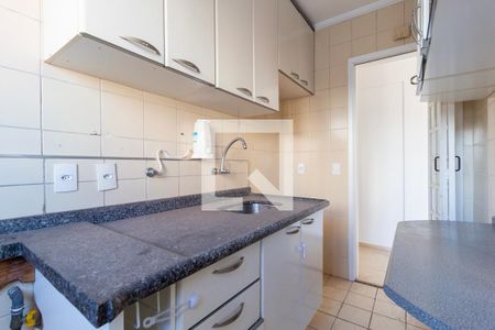 Apartamento à venda com 50m², 2 quartos e 1 vaga Apartamento à venda com 50m², 2 quartos e 1 vagaCozinha