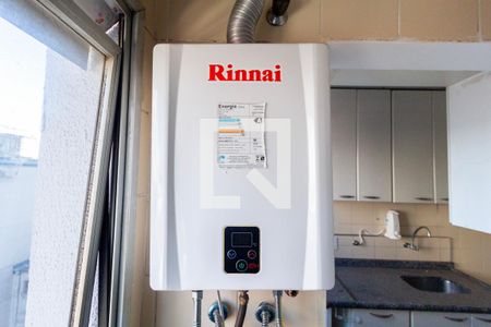 Apartamento à venda com 50m², 2 quartos e 1 vaga Apartamento à venda com 50m², 2 quartos e 1 vagaDetalhe - Área de Serviço