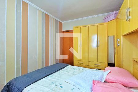 Casa à venda com 119m², 2 quartos e 2 vagas Casa à venda com 119m², 2 quartos e 2 vagasQuarto 1