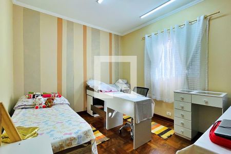 Casa à venda com 119m², 2 quartos e 2 vagas Casa à venda com 119m², 2 quartos e 2 vagasQuarto 2