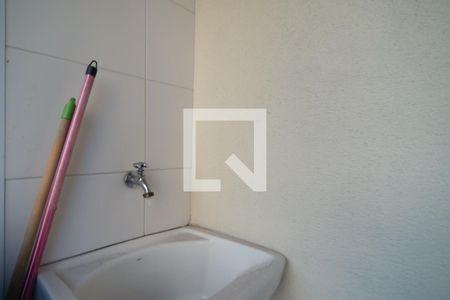 Studio para alugar com 42m², 0 quarto e sem vaga Studio para alugar com 42m², 0 quarto e sem vagaÁrea de Serviço