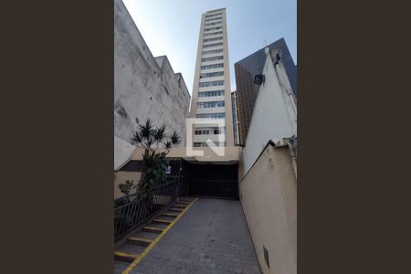 Apartamento à venda com 100m², 2 quartos e 2 vagas Apartamento à venda com 100m², 2 quartos e 2 vagasFachada