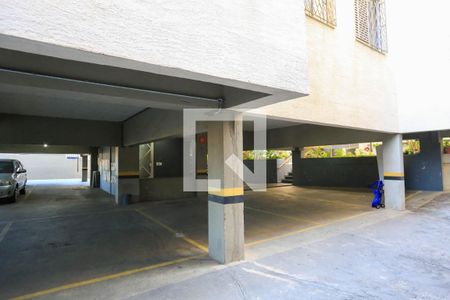 Apartamento à venda com 110m², 3 quartos e 1 vaga Apartamento à venda com 110m², 3 quartos e 1 vagaÁrea comum