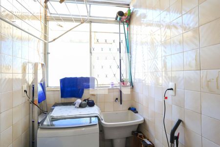 Apartamento à venda com 110m², 3 quartos e 1 vaga Apartamento à venda com 110m², 3 quartos e 1 vagaÁrea de Serviço