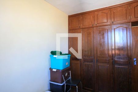 Apartamento à venda com 110m², 3 quartos e 1 vaga Apartamento à venda com 110m², 3 quartos e 1 vagaQuarto 2