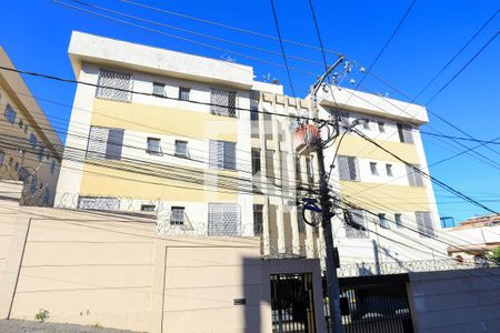 Apartamento à venda com 110m², 3 quartos e 1 vaga Apartamento à venda com 110m², 3 quartos e 1 vagaFachada
