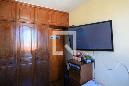 Apartamento à venda com 110m², 3 quartos e 1 vaga Apartamento à venda com 110m², 3 quartos e 1 vagaQuarto 2