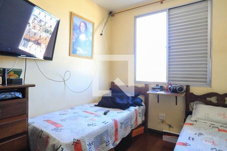 Apartamento à venda com 110m², 3 quartos e 1 vaga Apartamento à venda com 110m², 3 quartos e 1 vagaQuarto 2