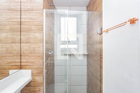 Apartamento para alugar com 42m², 2 quartos e sem vagaBanheiro