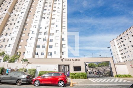 Apartamento para alugar com 42m², 2 quartos e sem vagaFachada