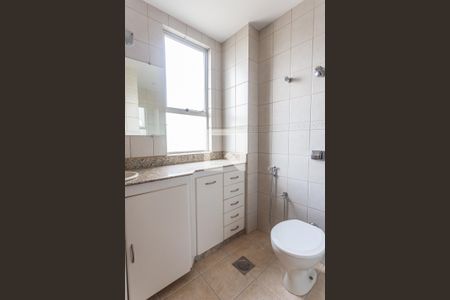 Apartamento à venda com 112m², 3 quartos e 2 vagasBanheiro Social