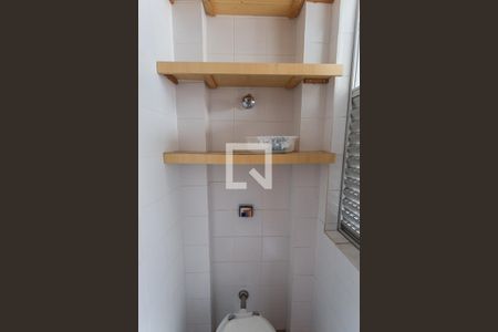 Apartamento à venda com 112m², 3 quartos e 2 vagasBanheiro de Serviço