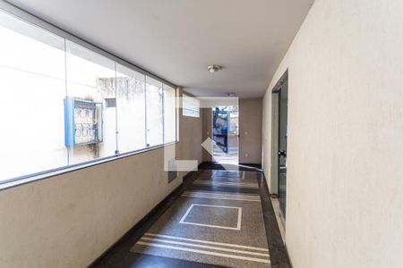 Apartamento à venda com 112m², 3 quartos e 2 vagasHall de Entrada