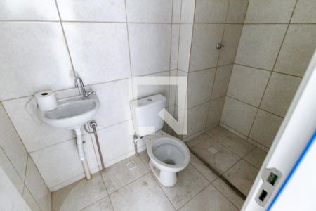 Banheiro de kitnet/studio para alugar com 1 quarto, 35m² em Jardim Ampliacao, São Paulo
