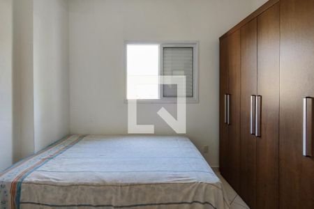 Apartamento para alugar com 44m², 1 quarto e 1 vagaQuarto