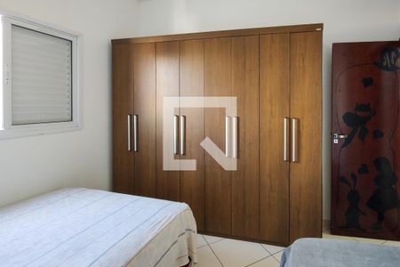 Apartamento para alugar com 44m², 1 quarto e 1 vagaQuarto