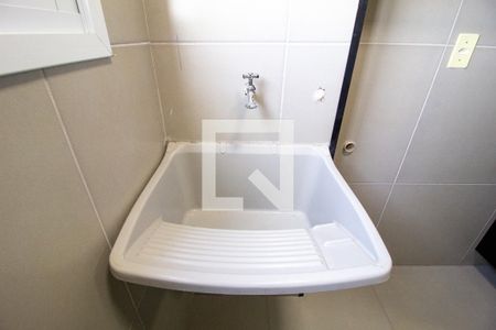 Apartamento para alugar com 45m², 1 quarto e 1 vaga Apartamento para alugar com 45m², 1 quarto e 1 vagaÁrea de Serviço