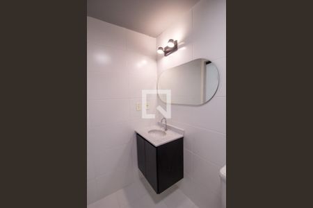 Apartamento para alugar com 45m², 1 quarto e 1 vaga Apartamento para alugar com 45m², 1 quarto e 1 vagaBanheiro